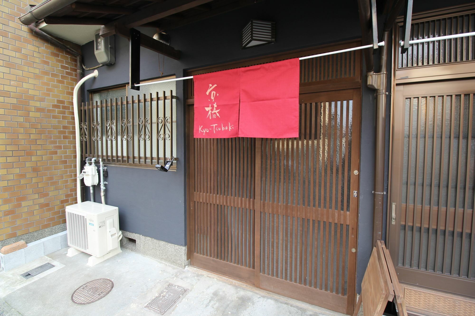 Villa Kyoto Kyo-Tsubaki Exterior foto